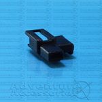 CONNECTOR, ROOF HARNESS ('92-'98) 6004293