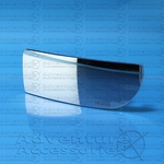 CONVEX MIRROR GLASS REPLACEMENT RH ('01-'06) 5745426 CONVEX MIRROR GLASS REPLACEMENT RH ('01-'06) 5745426