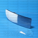 CONVEX MIRROR GLASS REPLACEMENT LH ('01-'06) 5745425 CONVEX MIRROR GLASS REPLACEMENT LH ('01-'06) 5745425