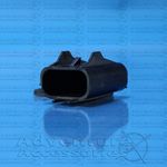 COVER, INLINE FUSE, HVAC AND WINDSHIELD HARNESSES ('97-'06) 6000023