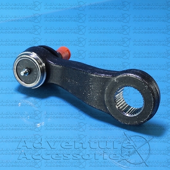 ARM, STEERING PITMAN ('92-'06 EXCEPT DMAX) EC6004838
