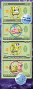 Sponge Bob Money Stickers 300pcs