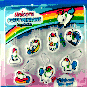 Unicorn Puffy Pendant Key Chains 2" Toy Capsules 250pcs