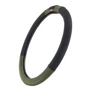 Chris Kyle Soldier Steering Wheel