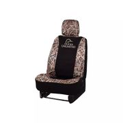 Ducks Unlimited 2.0 Camo Low Back Seat Cover Mossy Oak