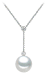 8.5-9.5mm AAA Japanese White Akoya Pearl Pendant with 16" Chain 14k White Gold & Diamonds