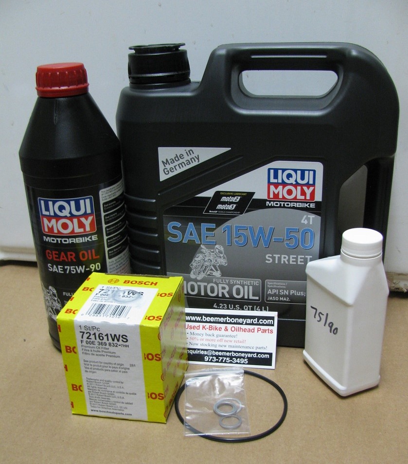 K75/ 100/ 1100 & K1200LT/ RS/ GT (GT Through 2005 Only) 15W50 Engine