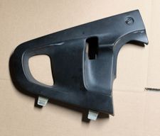R1100/1150RT Left Side Black Triangular Cover