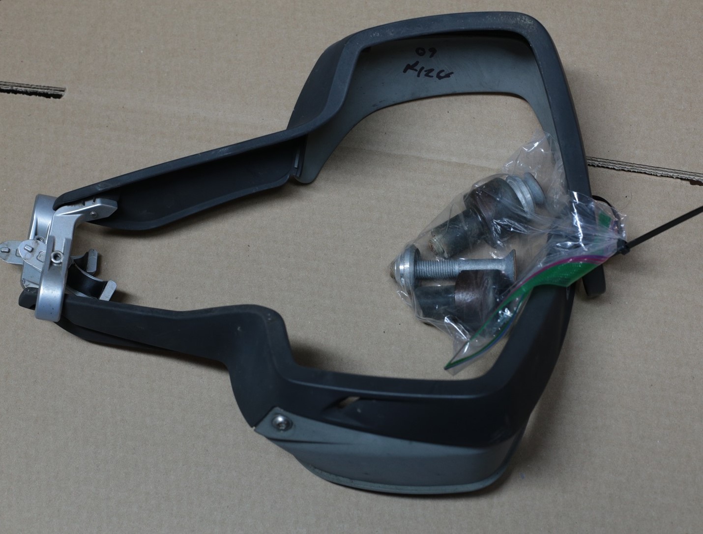 R1200GS Right & Left Side Hand Guards, New Style