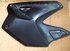 R1200GS (Up To 2008) Right Side Lateral Trim Panel (Tank Cover), Black