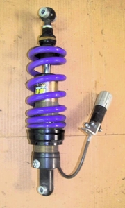R1200R (2007-2014) Hyper Pro Rear Shock W/5K miles