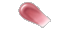 Benefit Ultra Plush Lip Gloss in Hervana - NIB