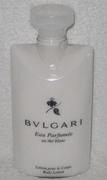 Bulgari Au The Blanc White Tea Body Lotion