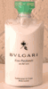 Bulgari Au The Vert Green Tea Body Lotion