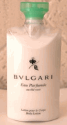 Bulgari Au The Vert Green Tea Body Lotion