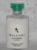 Bulgari Au The Vert Green Tea Body Lotion - Travel Size