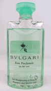 Bulgari Au The Vert Green Tea Shampoo and Shower Gel