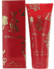 Christian Audigier for Women Body Lotion - NIB - Full Size