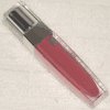 Lancome Color Fever Gloss Sensual Vibrant Lipshine in Exuberant Rose - Discontinued Color