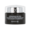 Lancome Gnifique Youth Activating Eye Concentrate - .25 oz/7 g