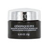 Lancome G�nifique Youth Activating Eye Concentrate - .25 oz/7 g