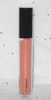 MAC Dazzleglass Creme in Sublime Shine - Discontinued Color