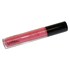 MAC Dazzleglass in Internationalist - Discontinued Color