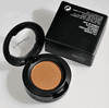 MAC Eyeshadow in Ochre Style - Discontinued - RARE!
