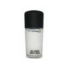 MAC Nail Lacquer in Vestral White - Discontinued MAC Nail Lacquer in Vestral White - Discontinued