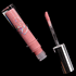MAC Patrick Starrr Lipglass in She Betta Werrrk - NIB