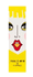 MAC Steve J & Yoni P Lipstick in A Killing Smile - NIB