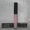 Nars Larger Than Life Lip Gloss in Born This Way - NIB