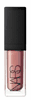 Nars Larger Than Life Lip Gloss in Chelsea Girl - u/b