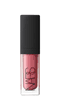 Nars Larger Than Life Lip Gloss in Myths -u/b