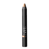 Nars Velvet Gloss Lip Pencil in Cythre - NIB - Limited Edition