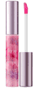 Tarte LipSurgence Skintuitive Lip Gloss in Energy - NIB