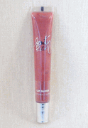 Victoria's Secret Beauty Rush Lip Gloss in Sugar & Spice