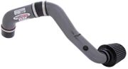 AEM 21-547C Cold Air Intake System Gunmetal Gray 03-06 Nissan 350Z 3.5L V6 F/I - All