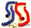 Agency Power AP-240-151B Radiator Hose Kit Nissan 240SX S13 KA Agency Power AP-240-151B Radiator Hose Kit Nissan 240SX S13 KA