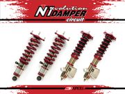 Apexi 265AN007 N1 Evolution Circuit Damper System 95-98 Nissan 240SX