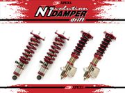Apexi 266AN006 N1 Evolution Drift Damper System 89-94 Nissan 240SX
