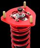 Apexi 269AN006 N1 Type EXV Damper Coilover 89-94 Nissan 240SX Apexi 269AN006 N1 Type EXV Damper Coilover 89-94 Nissan 240SX