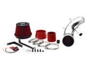 Apexi 538-N251 Super Suction Intake Kit Nissan GTR32 RB26DETT D-Jetro
