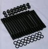 ARP VG30 Head Stud Kit - Nissan 300zx