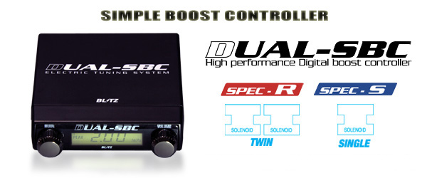 BLITZ DUAL-SBC specR ブーストコントローラー 外装ジャンク