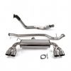 COBB Tunning 515301 Turbo Back Exhaust 08-11 Subaru STI