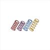 GREDDY 11900261 Wastegate Spring R/C 1.1-1.5kg