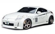 GREDDY 17020231 Gracer Aero Style Front Skirt Nissan 350Z (Z33)
