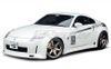 GREDDY 17020231 Gracer Aero Style Front Skirt Nissan 350Z (Z33) GREDDY 17020231 Gracer Aero Style Front Skirt Nissan 350Z (Z33)