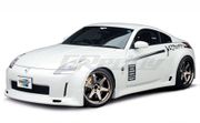 GREDDY 17020236 Gracer Aero Style Side Skirt Nissan 350Z (Z33)